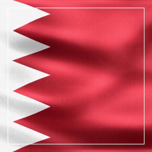 Seguretat a Bahrain