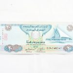 moneda de Dubai