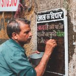 hindi