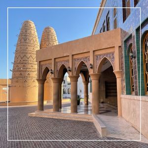 què fer a Doha
