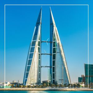 aeroport de Bahrain