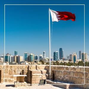 què fer a Bahrain